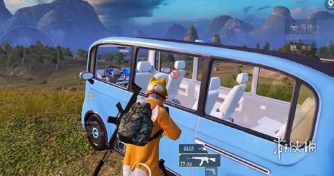 和平精英IOS免越狱辅助【九世】巨魔安装 独家UI 透视自瞄绘制